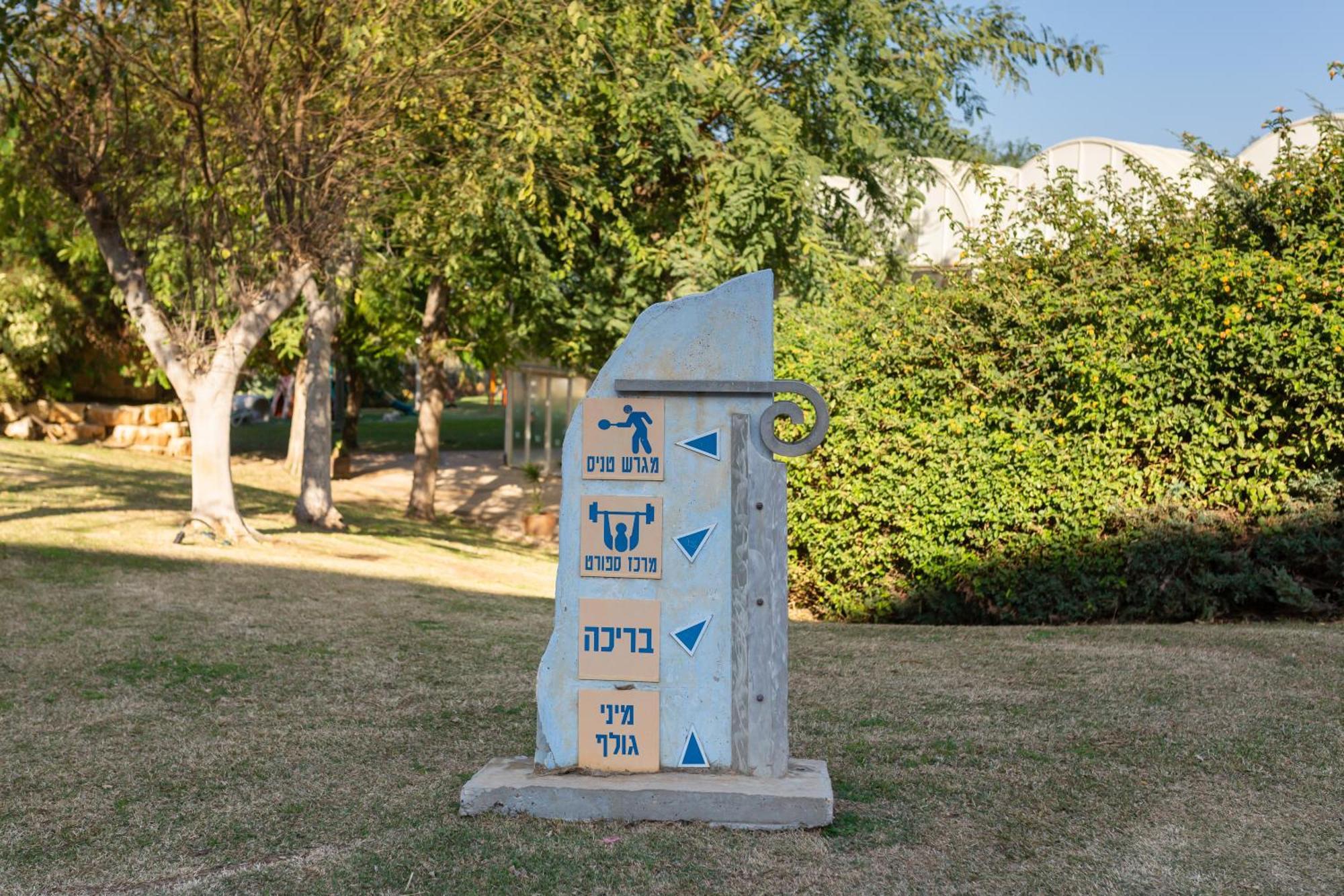 Gma Caesarea Διαμέρισμα Εξωτερικό φωτογραφία